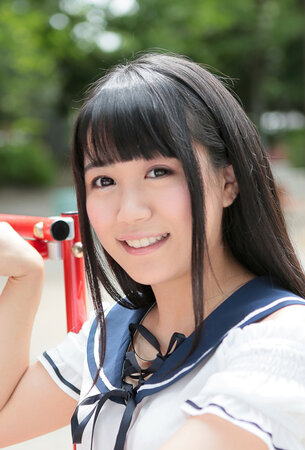 Yua Fuwari